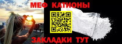 дживик Рузаевка