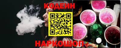 spice Рыбинск