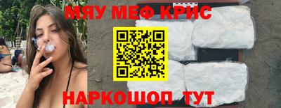 стаф Рязань