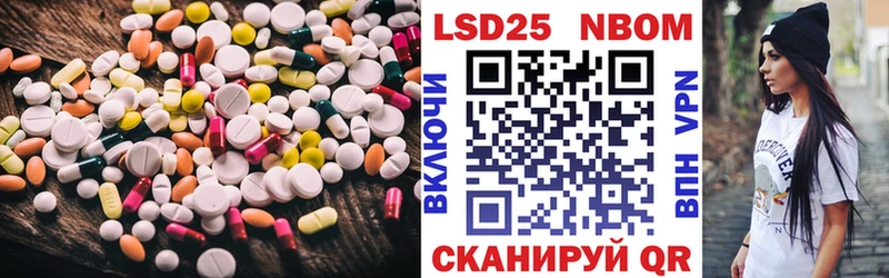 нарко площадка Telegram  где купить   Моршанск  Лсд 25 экстази ecstasy 