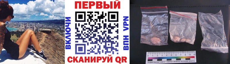 сайты даркнета телеграм  Моршанск  Первитин витя  магазин  наркотиков 